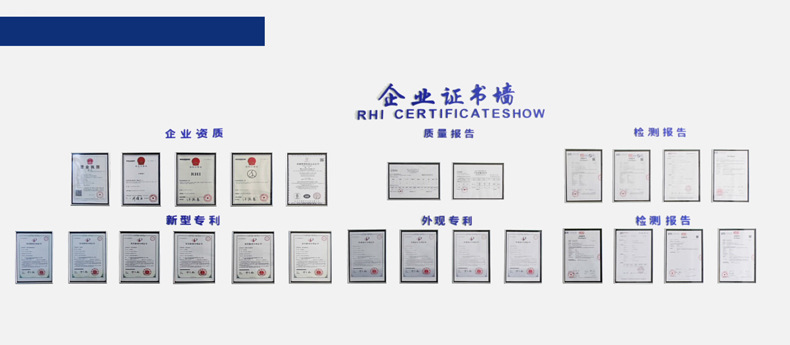 專業(yè)生產(chǎn)PVC護(hù)套、銅排、鋁排、新能源電池銅/鋁軟連接-人禾電子