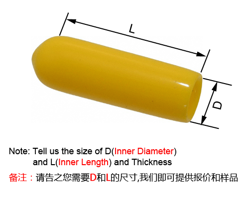 專業(yè)生產(chǎn)PVC護套、銅排、鋁排、新能源電池銅/鋁軟連接-人禾電子